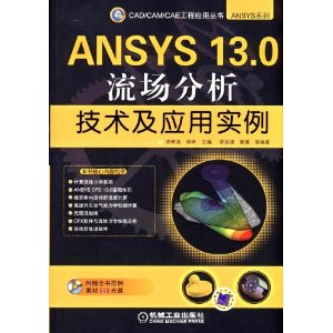 ansys.jpg