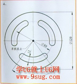 草图阵列