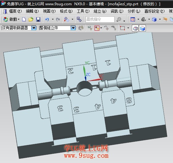 戒指模具制作视频教程图片