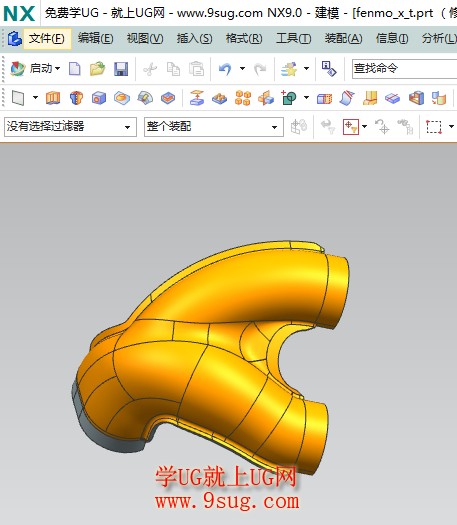 分模练习图纸