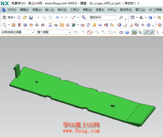 模具练习素材