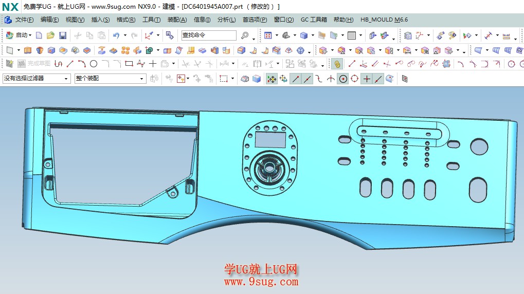 斜顶分模