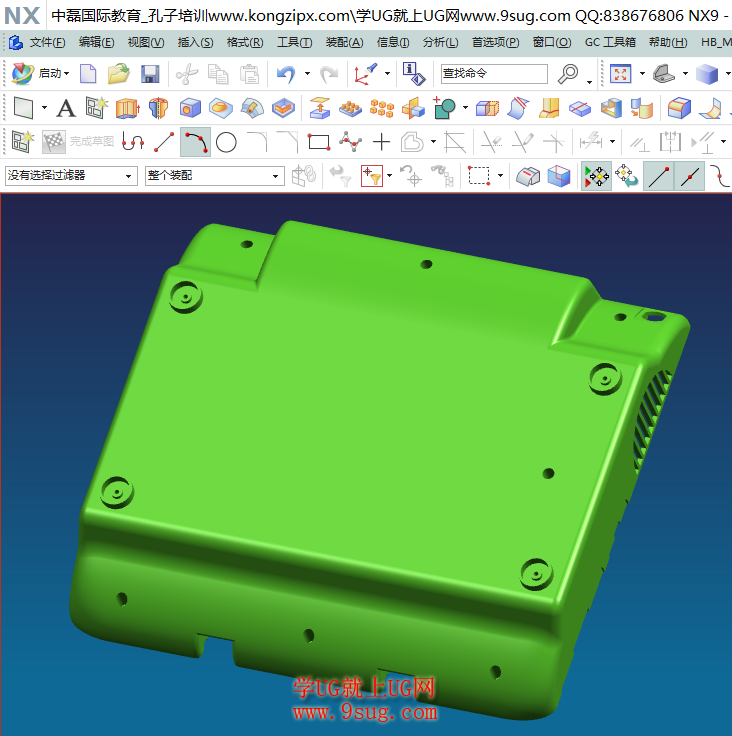 帶行位殼體產品分型案例ug模具圖檔