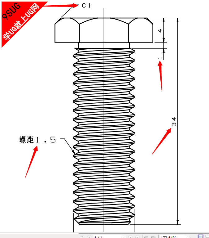 QQ截图20141002135151.png