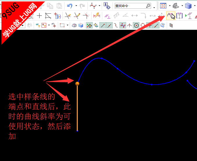 UG10.0约束