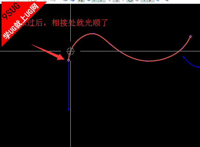 约束后的UG10.0样条线