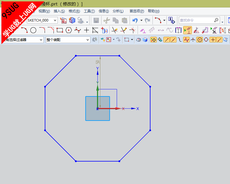 UG八边形画法就上UG网
