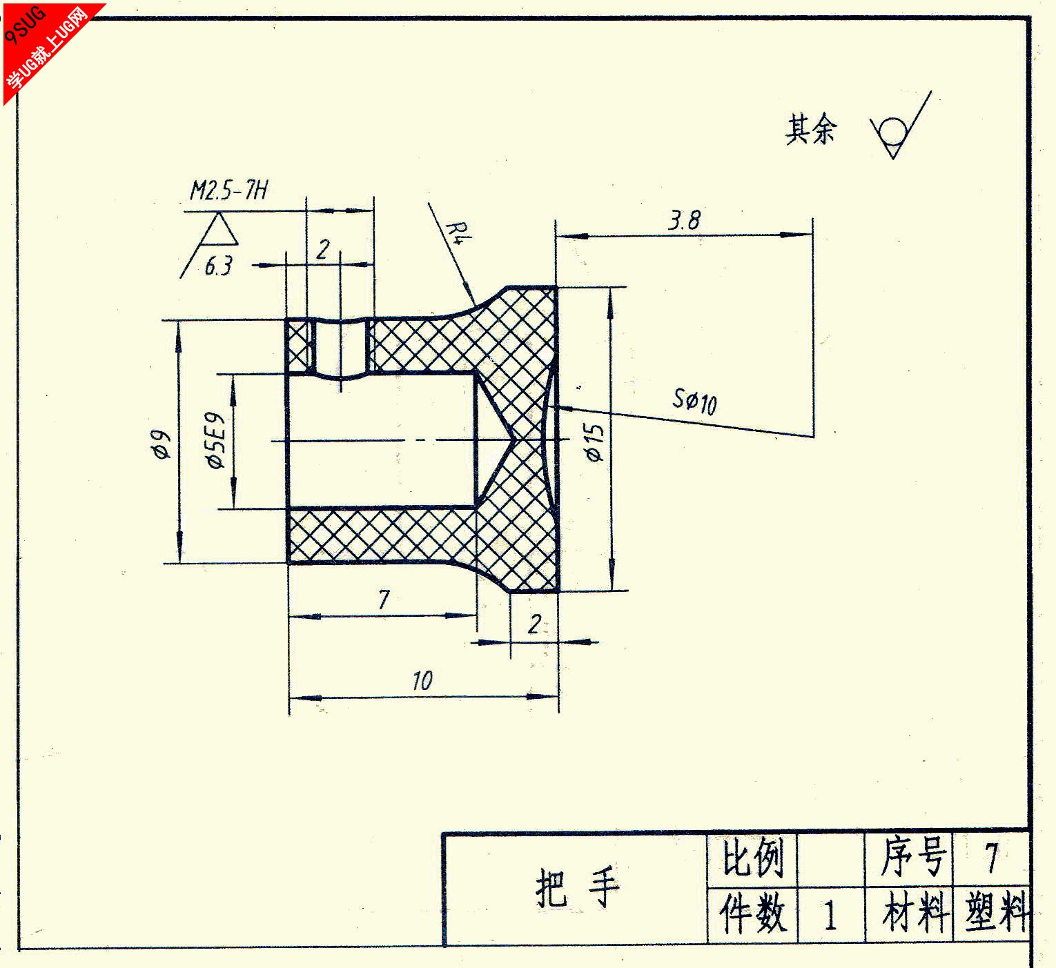 毕来设计就上UG网