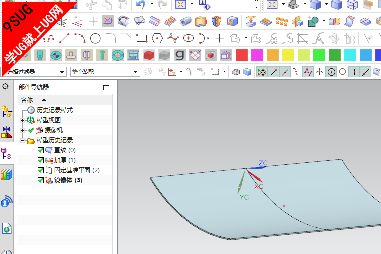 镜像C++源码