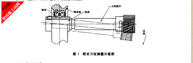 国标6.png