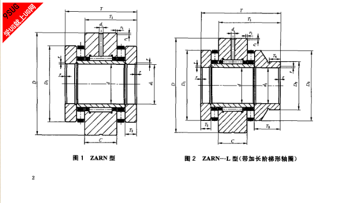 国标5.png