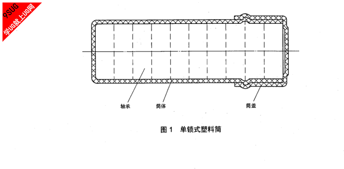 国标9.png