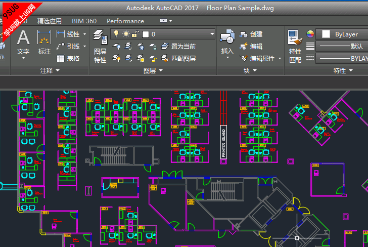 CAD2017注册机-7.png