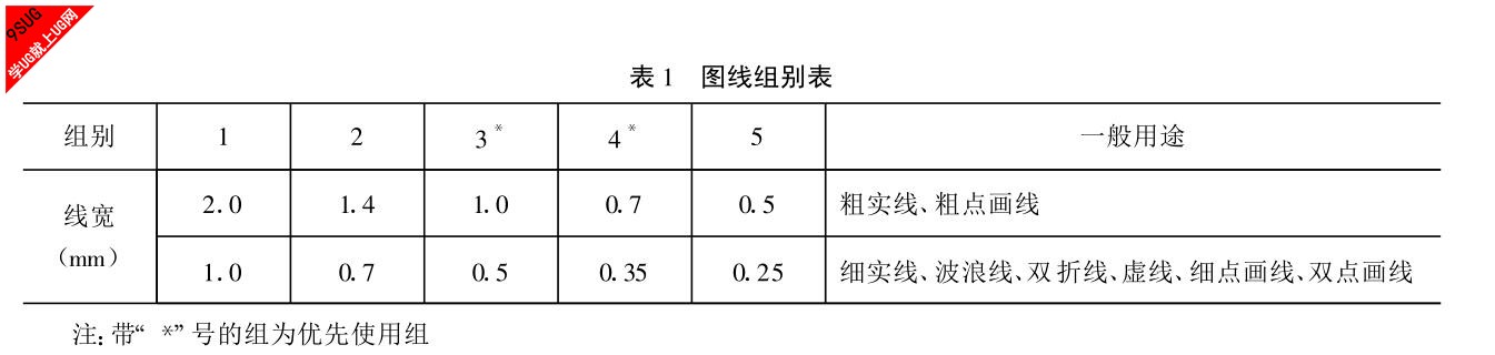 制图1.jpg