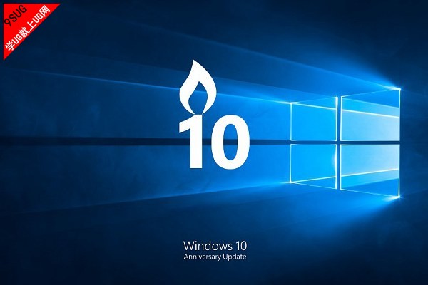 WIN10系统