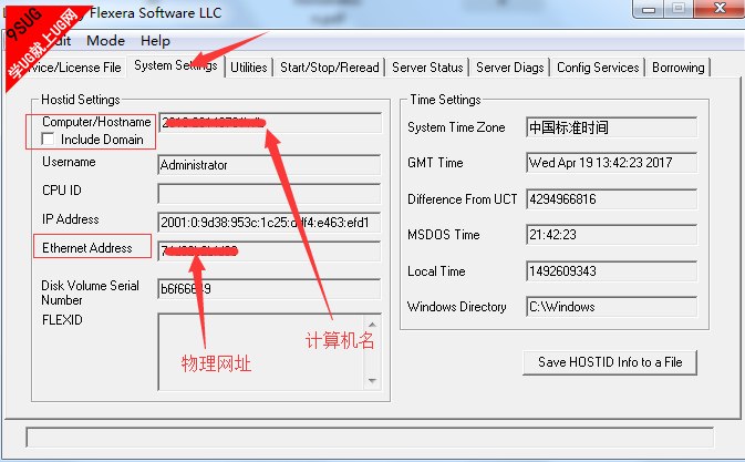 moldflow视频教程