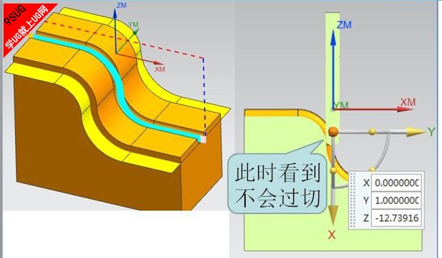 UG斜面流道加工教程8.jpg