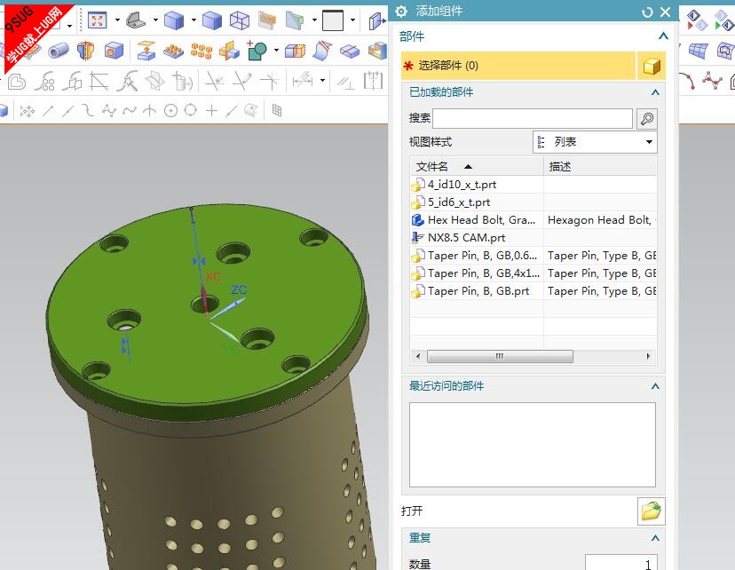 UG部件族库教程2.jpg
