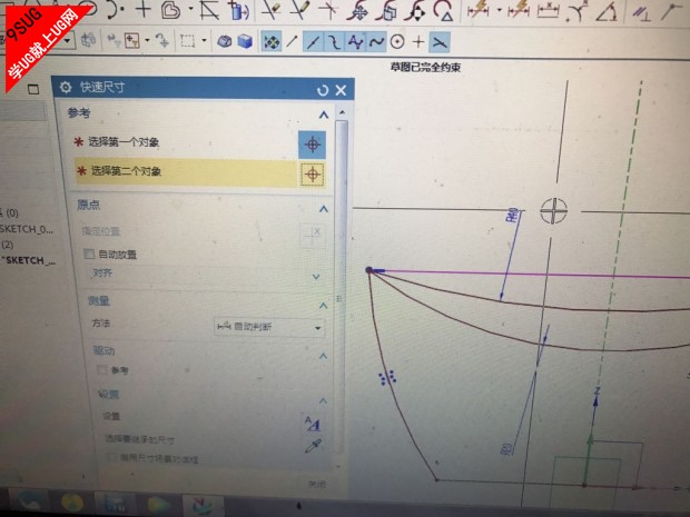 UG快速标注