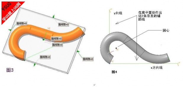 UG编程教程4.jpg