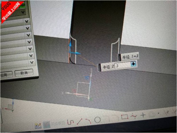 UG教程下载就上UG网