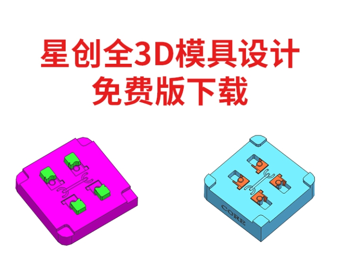 星创.jpg
