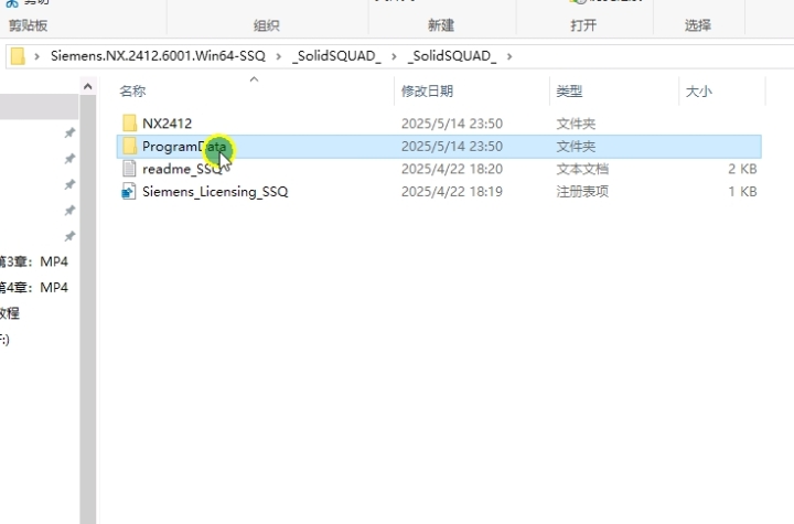 NX2416-6001下载02.png