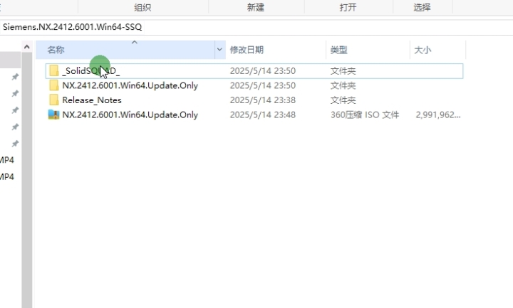 NX2416-6001下载011.png