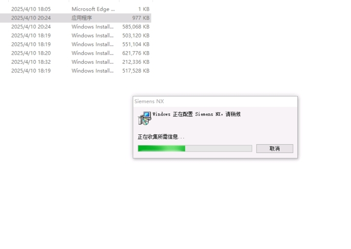 NX2416-6001下载06.png